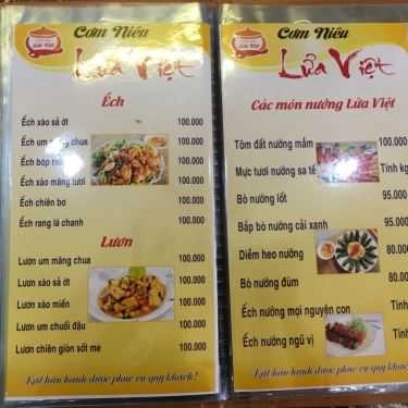 Thực đơn- Nhà Hàng Lửa Việt Restaurant - Cơm Niêu