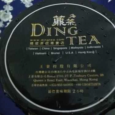 Tổng hợp- Cafe Ding Tea - Trà Sữa Đài Loan