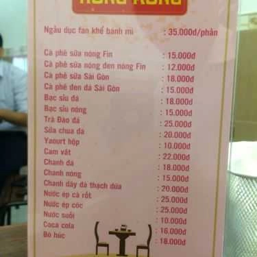 Thực đơn- Food Tea & Coffee Hong Kong