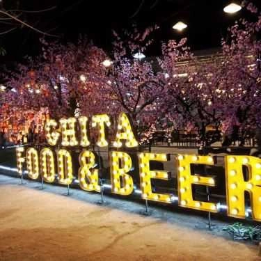 Không gian- Nhà Hàng Ghita Food & Beer