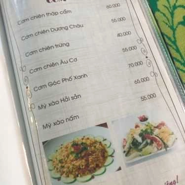 Thực đơn- Nhà Hàng Góc Phố Xanh - Gà Hấp Muối