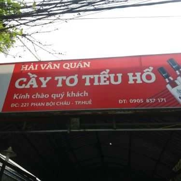 Tổng hợp- Quán Nhậu Hải Vân Quán - Cầy Tơ Tiểu Hổ
