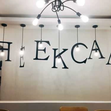 Tổng hợp- Cafe Heekcaa Tea