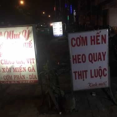 Thực đơn- Ăn vặt Hến Xào - Gân Kiệu & Trìa Hấp