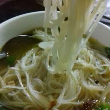 Món ăn- Ăn vặt Hủ Tiếu - Duy Tân