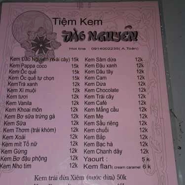 Thực đơn- Cafe Kem Đào Nguyên