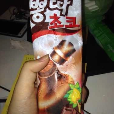 Món ăn- Cafe Phương Đông - Kem Tràng Tiền & Kem Hàn Quốc