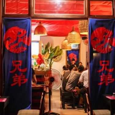 Tổng hợp- Nhà Hàng Kyodai Japanese Restaurant - Sushi & BBQ