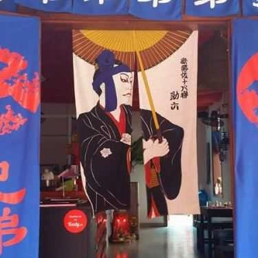 Tổng hợp- Nhà Hàng Kyodai Japanese Restaurant - Sushi & BBQ