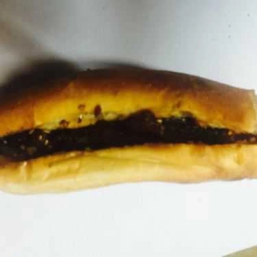 Món ăn- Ăn vặt Lò Bánh Mì Thuận Hưng