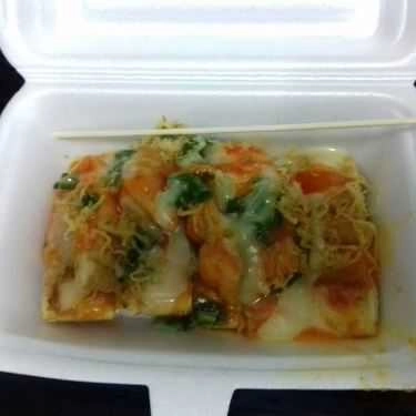 Món ăn- Ăn vặt Âu Thiên - Bánh Mì Nướng Sa Tế