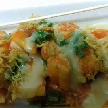 Món ăn- Ăn vặt Âu Thiên - Bánh Mì Nướng Sa Tế