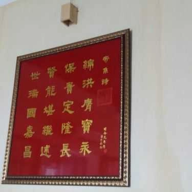 Tổng hợp- Dấu Xưa - Cafe & Nhà Hàng