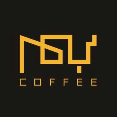 Tổng hợp- Ngự Coffee