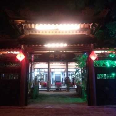 Không gian- Nhà Hàng Hàn Quốc One Garden