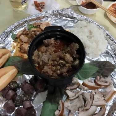 Món ăn- Nhà Hàng Mr Quang Restaurant - Heo Mọi