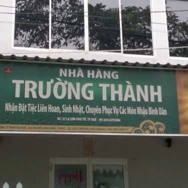 Tổng hợp- Nhà Hàng Trường Thành - La Sơn Phu Tử