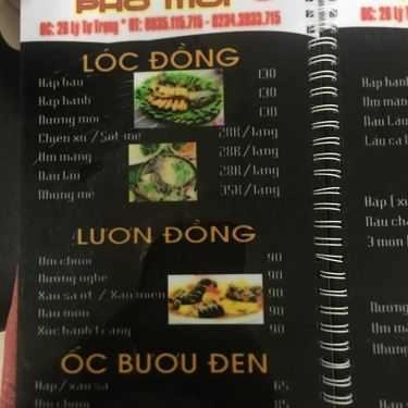 Thực đơn- Nhà Hàng Phố Mới Restaurant - Gà & Heo Bản Lên Mâm