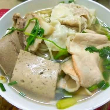 Món ăn- Ăn vặt Phở Thanh - Nguyễn Thái Học