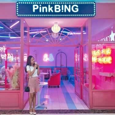 Tổng hợp- Cafe Pink BING - Drink & Dessert