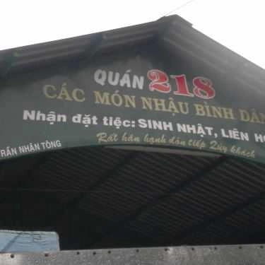 Tổng hợp- Cafe Quán 218 Bạch Đằng - Rau Câu Trái Dừa