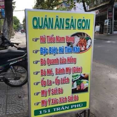 Thực đơn- Ăn vặt Quán Ăn Sài Gòn