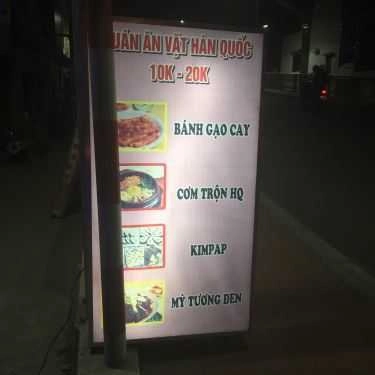 Thực đơn- Quán Ăn Vặt - Huỳnh Thúc Kháng