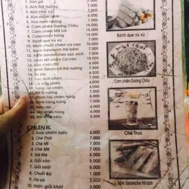 Thực đơn- Ăn Vặt O Nhỏ - Hồ Lô Nướng