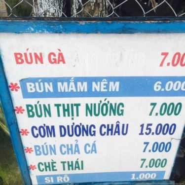 Thực đơn- Ăn Vặt O Nhỏ - Hồ Lô Nướng