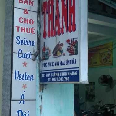 Tổng hợp- Quán Nhậu Quán Thanh - Nhậu Bình Dân