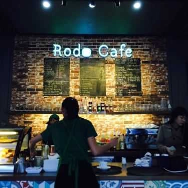 Tổng hợp- Rodo Cafe