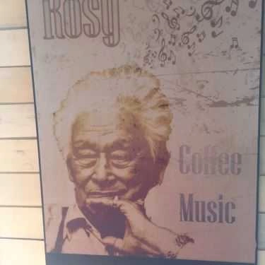 Tổng hợp- Rosy Cafe