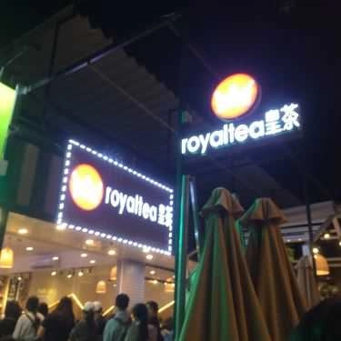 Tổng hợp- Cafe Royaltea Việt Nam - Lê Lợi