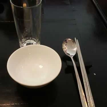 Tổng hợp- Nhà Hàng Seoul Restaurant - Bến Nghé