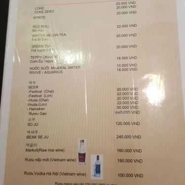 Thực đơn- Nhà Hàng Seoul Restaurant - Bến Nghé