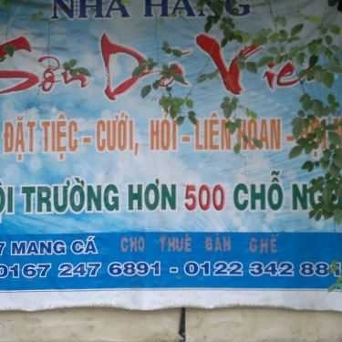 Tổng hợp- Sơn Dã Viên - Nhà Hàng Tiệc Cưới