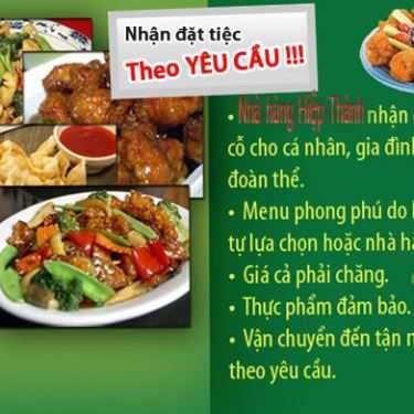 Thực đơn- Nhà Hàng Trung Tâm Ẩm Thực Và Vui Chơi Giải Trí Làng Đại Học Huế