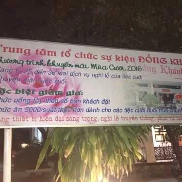 Tổng hợp- Nhà Hàng Trung Tâm Tiệc Cưới Đồng Khánh