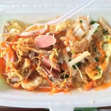 Món ăn- Ăn vặt Xôi Gà - Cơm Chiên O Tý
