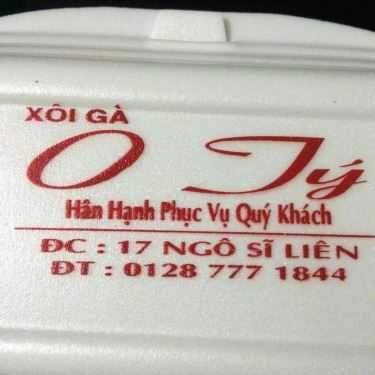 Tổng hợp- Ăn vặt Xôi Gà - Cơm Chiên O Tý