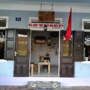 Không gian- Xóm Cafe