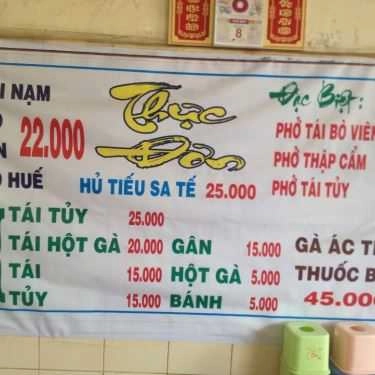 Thực đơn- Quán Ăn Phở Quốc Tế