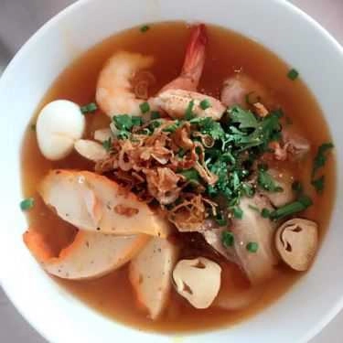 Tổng hợp- Quán Ăn Quán Xuân - Bánh Canh Cua