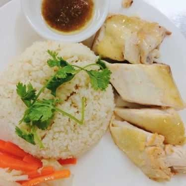 Món ăn- Quán Ăn A Bửu - Cơm Gà Hải Nam