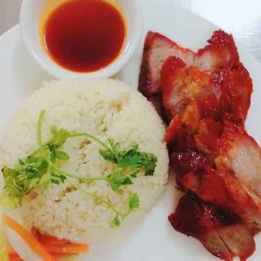 Món ăn- Quán Ăn A Bửu - Cơm Gà Hải Nam