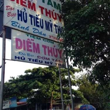 Tổng hợp- Quán Ăn Cơm Bình Dân Diễm Thúy