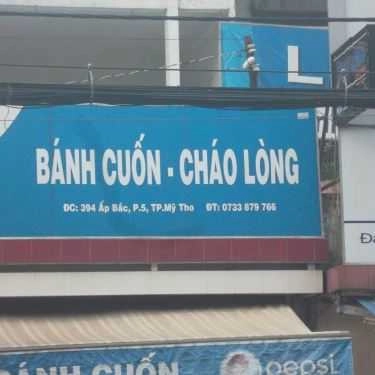 Tổng hợp- Quán Ăn Bánh Cuốn & Cháo Lòng