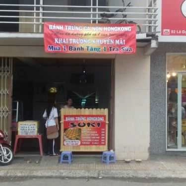 Tổng hợp- Ăn vặt Bánh Trứng Hongkong