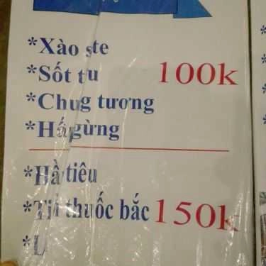 Thực đơn- Quán Ăn Bê Thui Lê Nguyễn