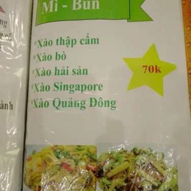 Thực đơn- Quán Ăn Bê Thui Lê Nguyễn
